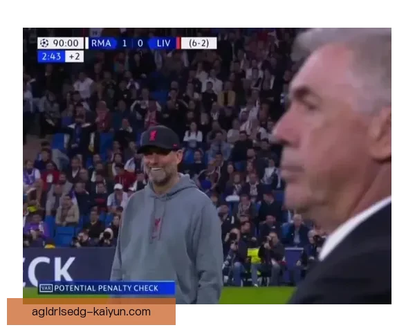 克洛普与安切洛蒂交锋，战术碰撞引发的足球盛宴备受期待