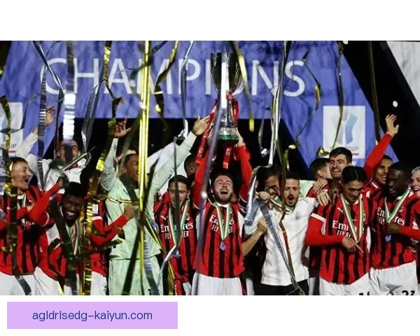 国际米兰在意甲赛季中持续展现强大实力，备受期待冲击冠军梦。