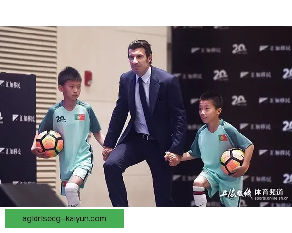 菲戈：从足球场传奇到全球体育大使，历史地位的塑造值得关注