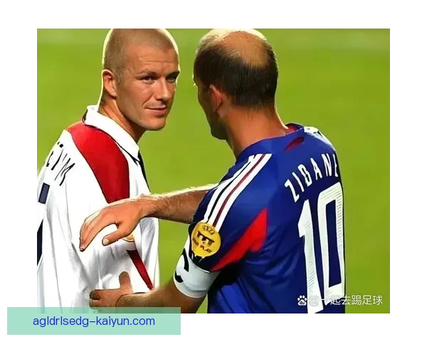 齐达内盘带风格分析：展示独特技巧的比赛影响力